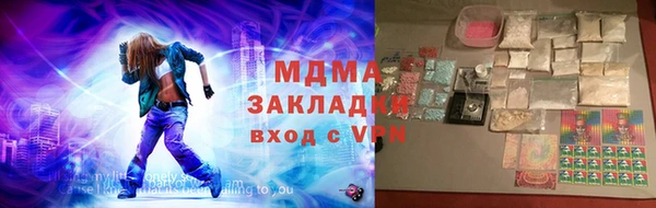 mdpv Белоозёрский